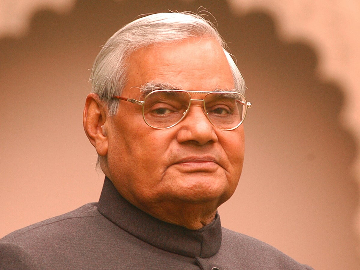Atal Seva Dal