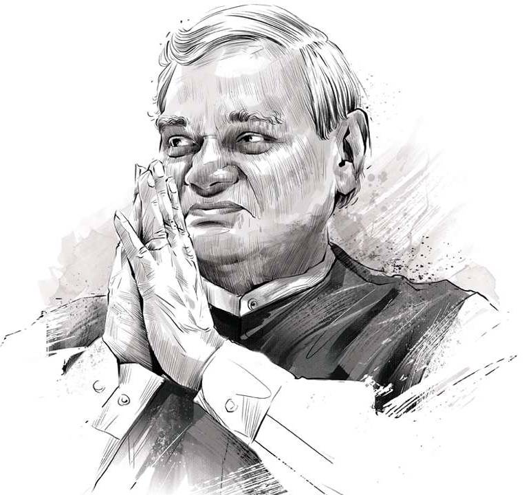Atal Seva Dal