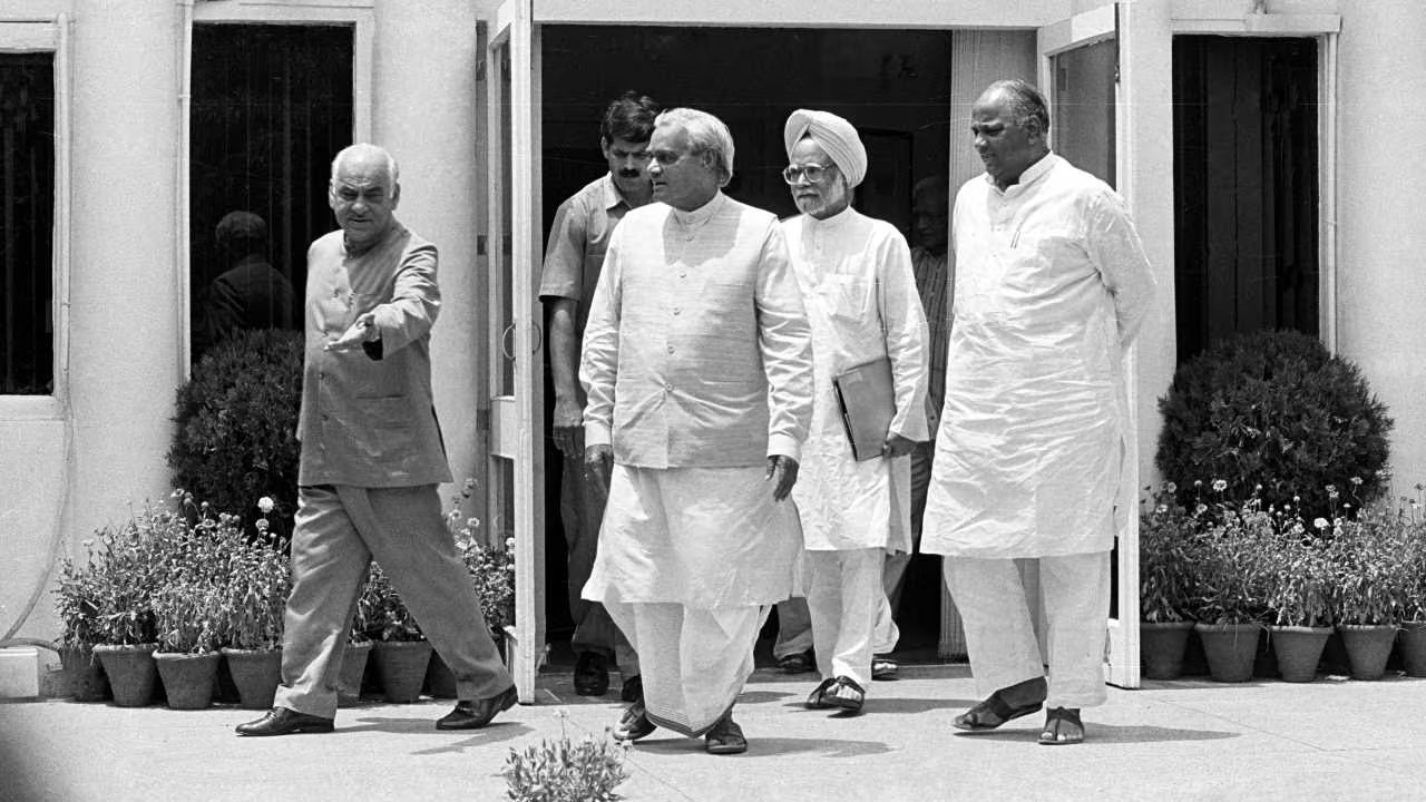 Atal Seva Dal