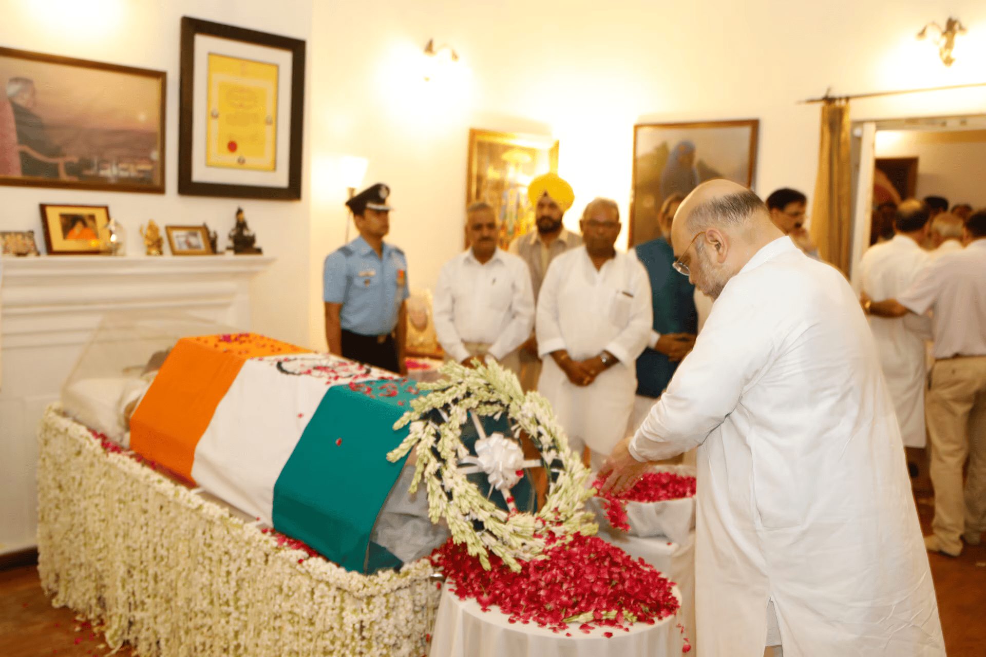 Atal Seva Dal