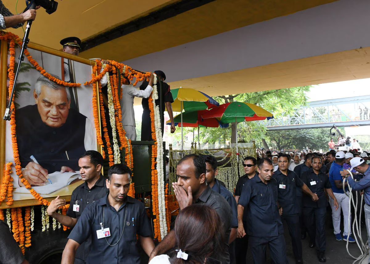 Atal Seva Dal