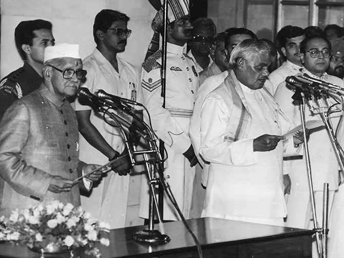 Atal Seva Dal