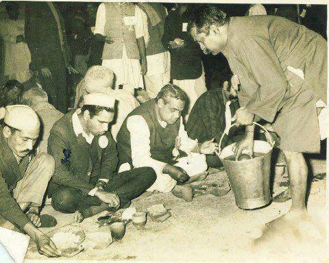 Atal Seva Dal