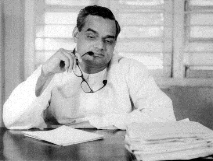 Atal Seva Dal
