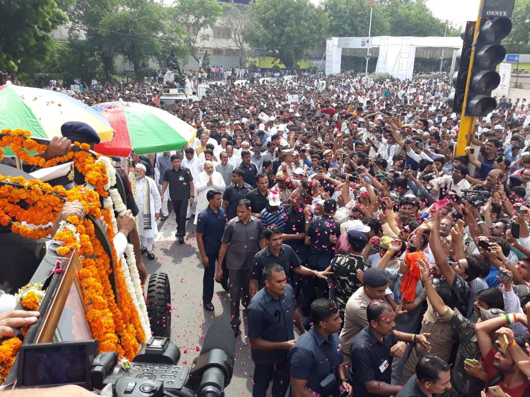 Atal Seva Dal