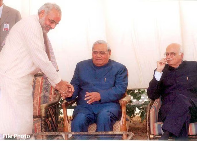 Atal Seva Dal
