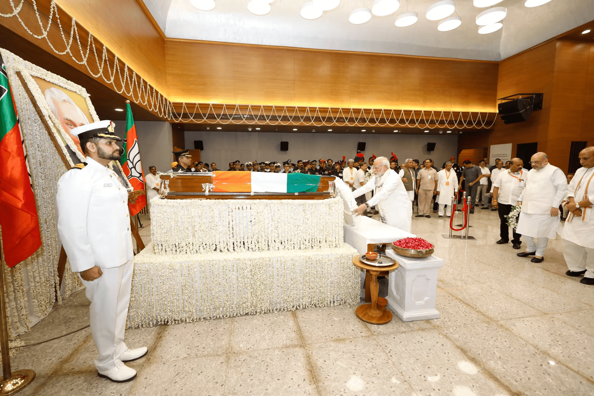 Atal Seva Dal