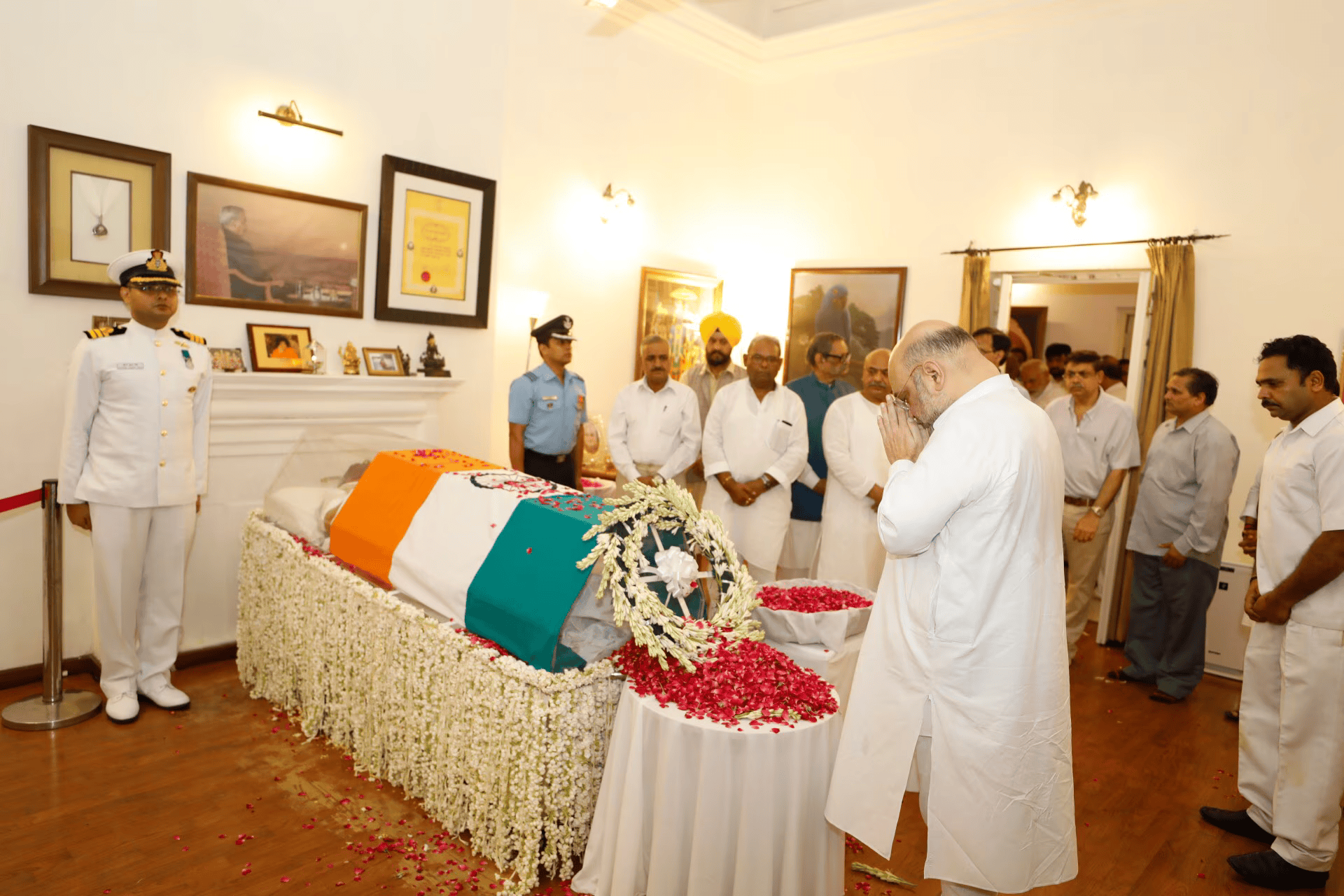 Atal Seva Dal