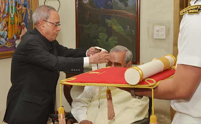 Atal Seva Dal
